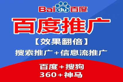 信息流广告优化实战：案例深度解析
